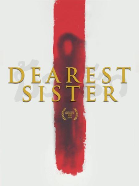 Dearest Sister