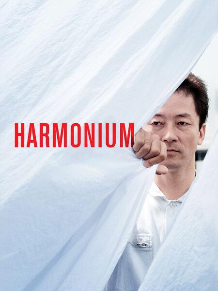 Harmonium